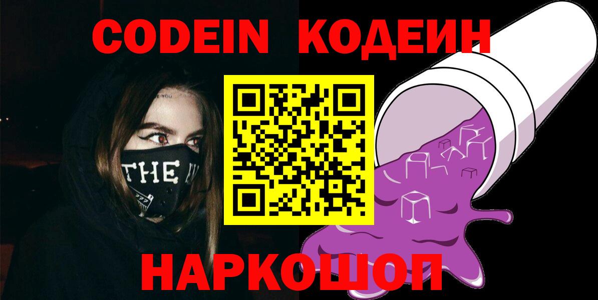 MDMA Медногорск