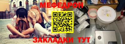 дурь Ставрополь