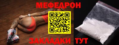 хмурый Старая Купавна