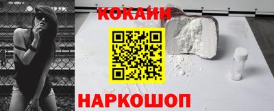 таблы Тверь