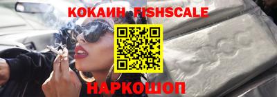 хмурый Старая Купавна