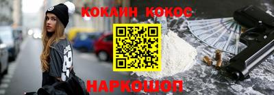 гидра Среднеуральск