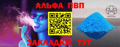 хмурый Старая Купавна