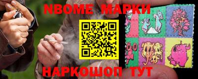гидра Среднеуральск