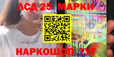 гидра Среднеуральск