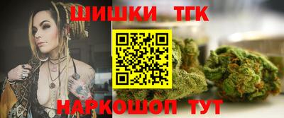 хмурый Старая Купавна