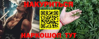 таблы Тверь