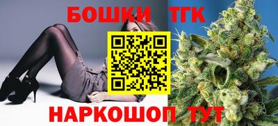 хмурый Старая Купавна