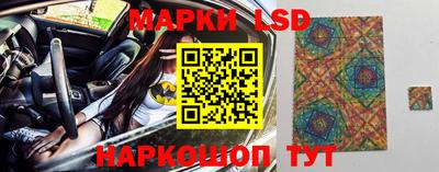 гидра Среднеуральск