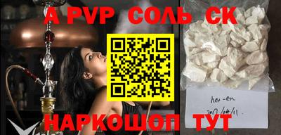 хмурый Старая Купавна