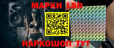 гидра Среднеуральск