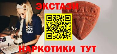 гидра Среднеуральск