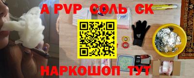 хмурый Старая Купавна