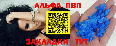 гидра Среднеуральск