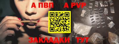 хмурый Старая Купавна
