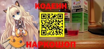 гидра Среднеуральск