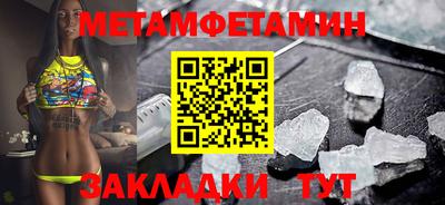 хмурый Старая Купавна
