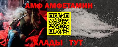 хмурый Старая Купавна