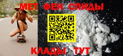 дурь Ставрополь