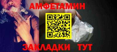 дурь Ставрополь