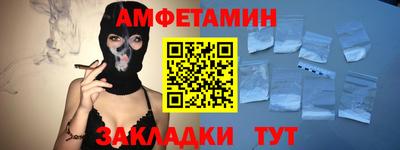 дурь Ставрополь