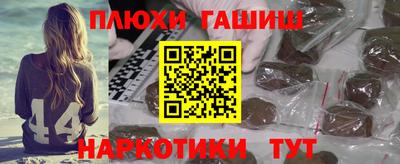 хмурый Старая Купавна