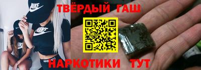 дурь Ставрополь