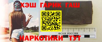 хмурый Старая Купавна