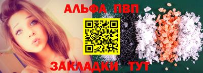 хмурый Старая Купавна