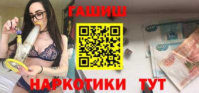 хмурый Старая Купавна