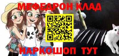 гидра Среднеуральск