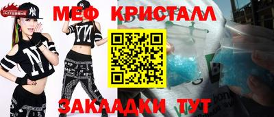 гидра Среднеуральск