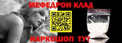 гидра Среднеуральск