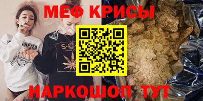 гидра Среднеуральск